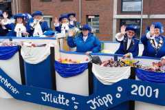 IMG-20240219-WA0014